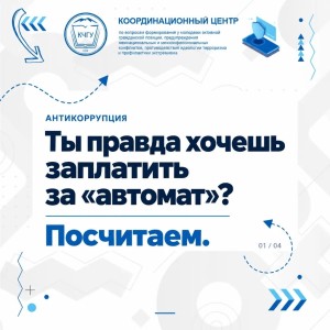 Prv2_82bxZkRE460QIWYLwupGZqqku99A7TC6qc57Qmkp5KNUNhpEMlbr3pGZzR1puZJPr60qJeIDJK8J1WDomY3